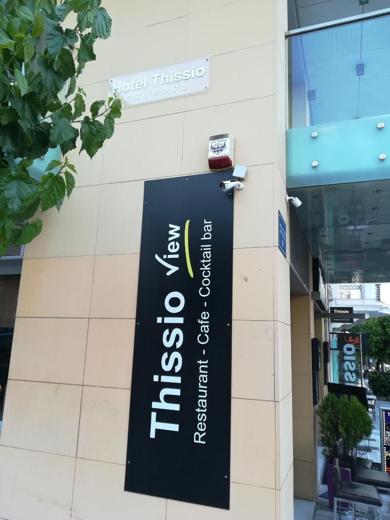 Hotel Thissio Atena Exterior foto